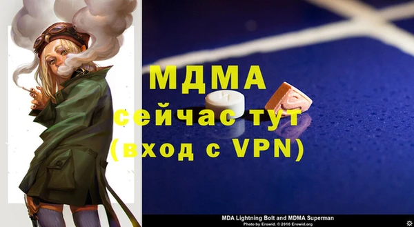 мет Алзамай