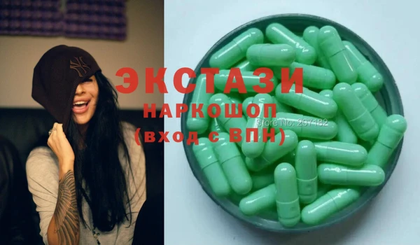 скорость Аркадак