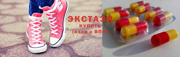 бошки Арсеньев