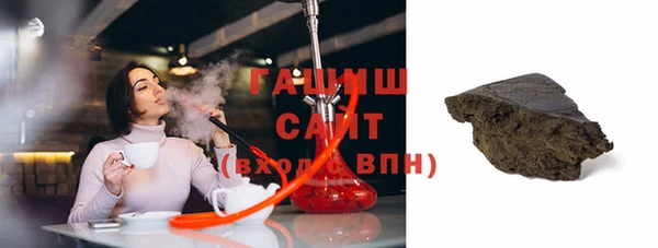 ALPHA-PVP Алексеевка