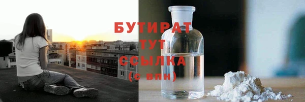 скорость Аркадак