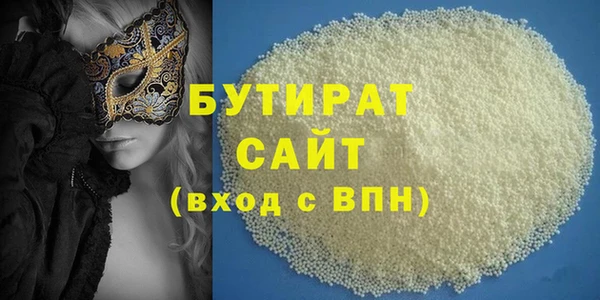 меф VHQ Строитель