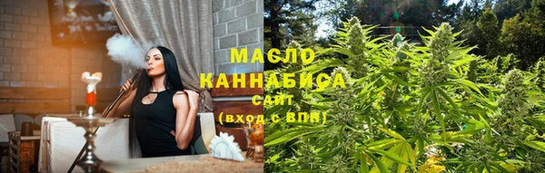 бошки Арсеньев