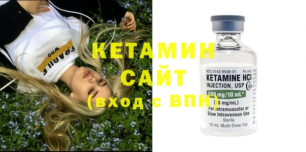 скорость Аркадак