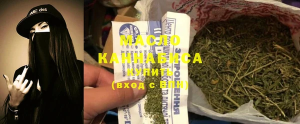 скорость Аркадак