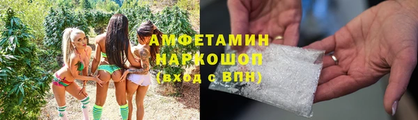 скорость Аркадак