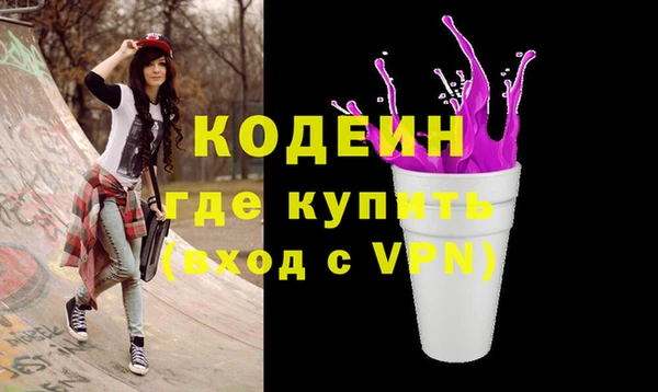 прущий лед Баксан