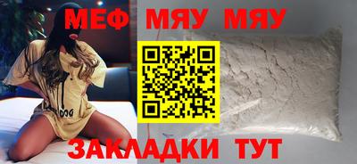 кокс Пушкино