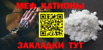 кокс Пушкино