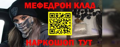 кокс Пушкино
