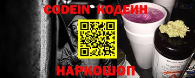 кокс Пушкино