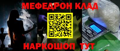 кокс Пугачёв