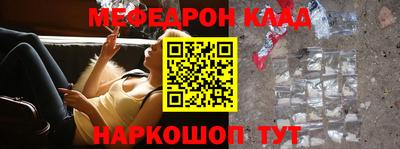 индика Пыть-Ях