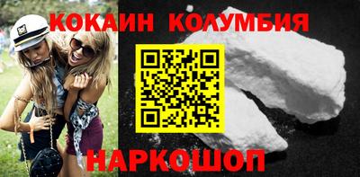 индика Пыть-Ях