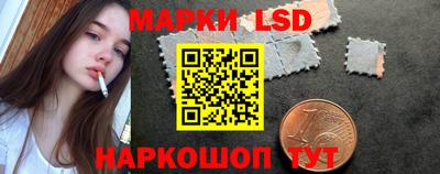 индика Пыть-Ях