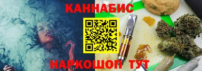 кокс Пугачёв
