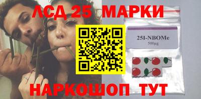 кокс Пугачёв