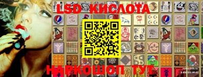 кокс Пугачёв