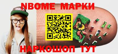 кокс Пугачёв