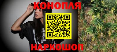 кокс Пушкино
