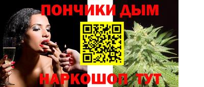 кокс Пушкино