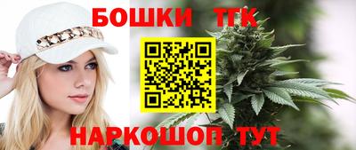 кокс Пугачёв