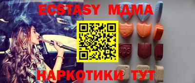 кокс Пугачёв