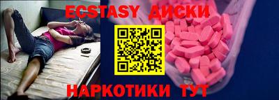 кокс Пушкино