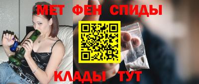 кокс Пугачёв
