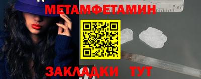 кокс Пушкино