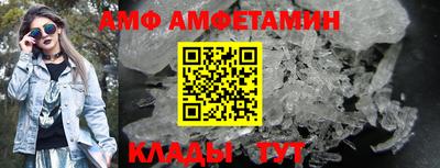 индика Пыть-Ях