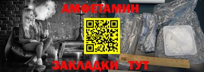 кокс Пугачёв