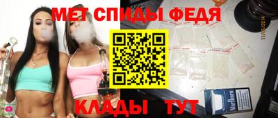 кокс Пугачёв