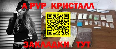 кокс Пушкино