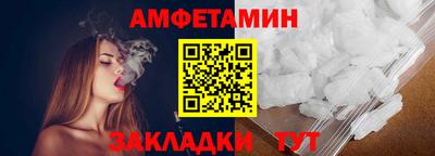 кокс Пушкино