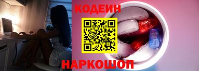 кокс Пушкино