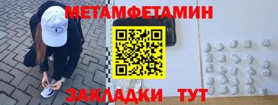 кокс Пугачёв