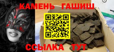 кокс Пушкино