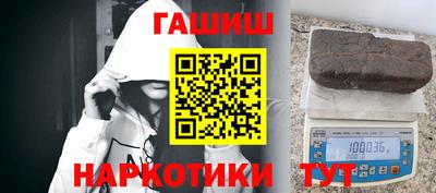 apvp Рыбинск