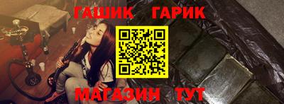 кокс Пушкино