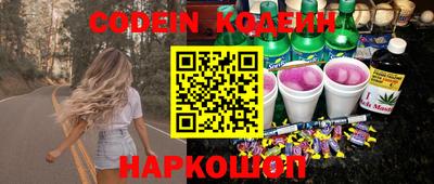 индика Пыть-Ях