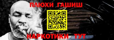 кокс Пугачёв