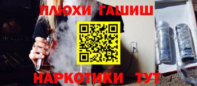 кокс Пугачёв