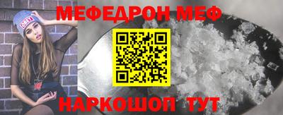 кокс Пугачёв