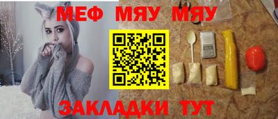 индика Пыть-Ях